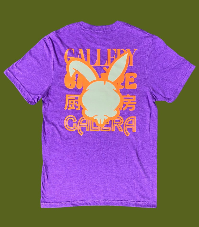 Adult Global Galere Tee