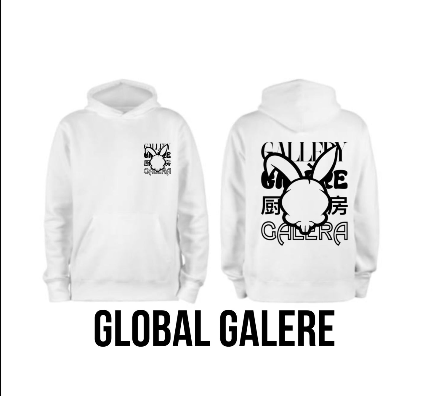 Adult Global Galere Hoodie